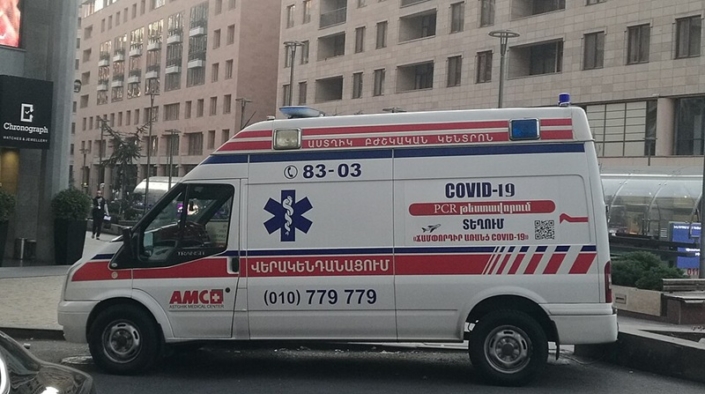 Assicurazione sanitaria